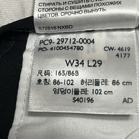 NWT Dockers Easy Khaki Straight Fit Comfort Waist Wrinkle Resistant Size 34 / 29 - Picture 11 of 14